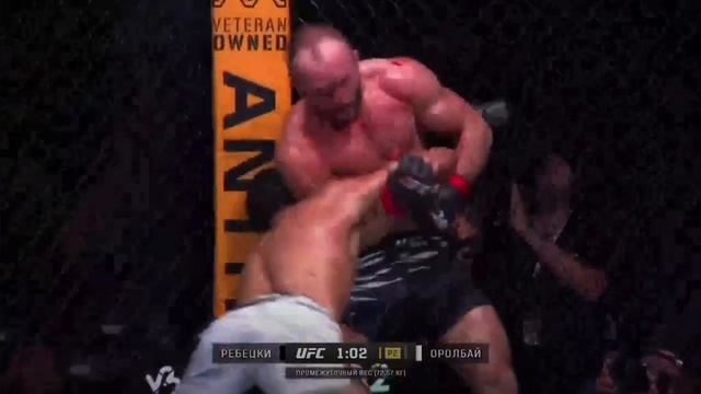 Мыктыбек Оролбай Уулу - Ребецки Полный бой UFC 308