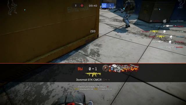 Warface #117 смотреть онлайн