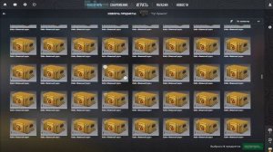 Крафт снежной мглы  Tec-9 прямо с завода за 12-30к