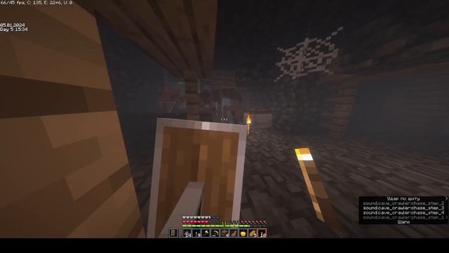 Выживание ОЧЕНЬ СТРАШНОЙ сборке | в Майнкрафт смотреть онлайн