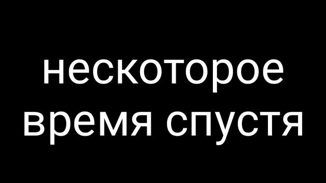 Команда Z 6 сезон 7 серия смотреть онлайн