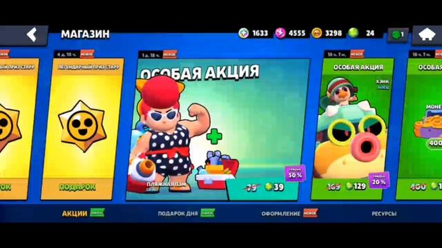 😯Я ОТКРЫЛ 100 ЛЕГЕНДАРНЫХ СТАРДРОПОВ И НЕ ОЖИДАЛ УВИДЕТЬ ТАКОЙ ДРОП