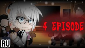 Реакция на Антона и события в 4 эпизоде / Одноклассники и семья Антона / Гача реакция / Tiny Bunny