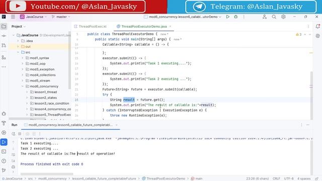 68 Callable, Future, CompletableFuture [Java Kotlin с нуля] смотреть онлайн