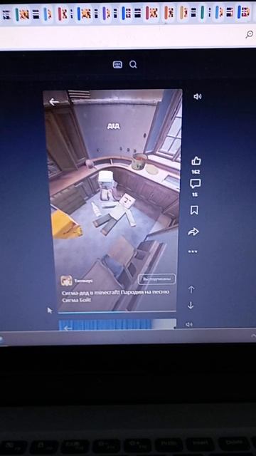 сигма дет смотреть онлайн