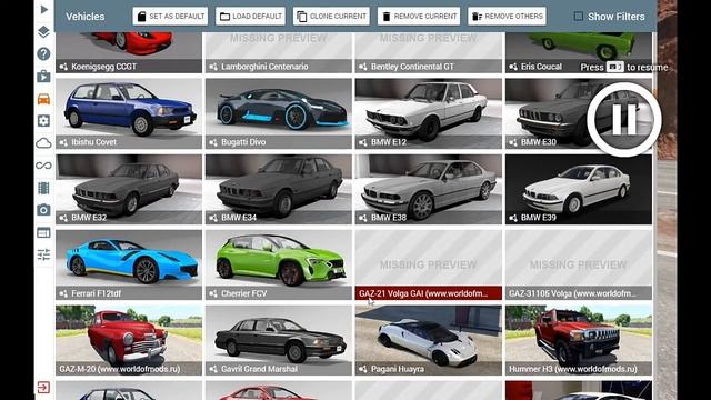 Индийское кино на минималках - BeamNG.Drive смотреть онлайн