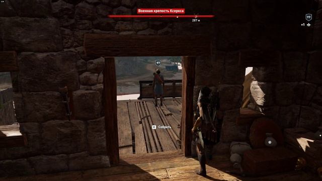 Assassin's Creed  Odyssey