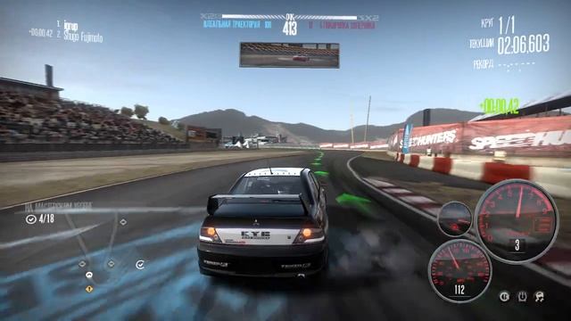 Need For Speed Shift #10 смотреть онлайн