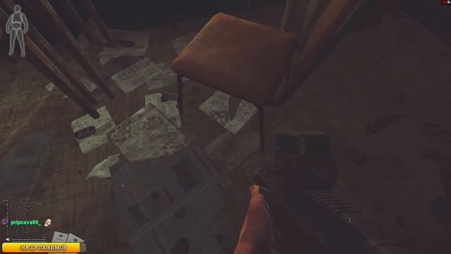 Новое ДОСТИЖЕНИЕ, Амулет и КОТ! Тарков \ Tarkov смотреть онлайн