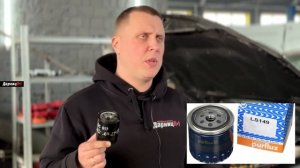 Лучшие масляные фильтры 2025 года для вашего авто