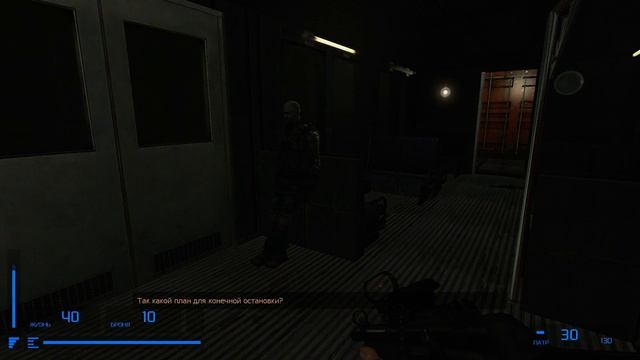 Underhell Последняя часть