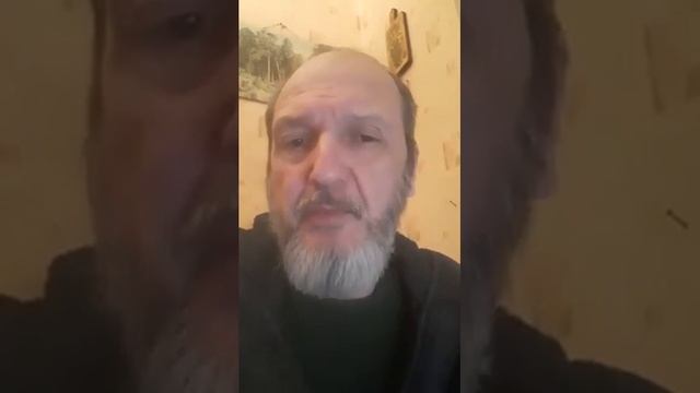 03.04.2022. Важно!!! Смотреть до конца. смотреть онлайн