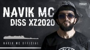 Navik MC - Дисс да XZ2020 (audio)