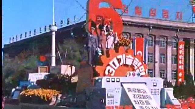 Единодушие и сплоченность – исток побед нашей родины [Русский] смотреть онлайн