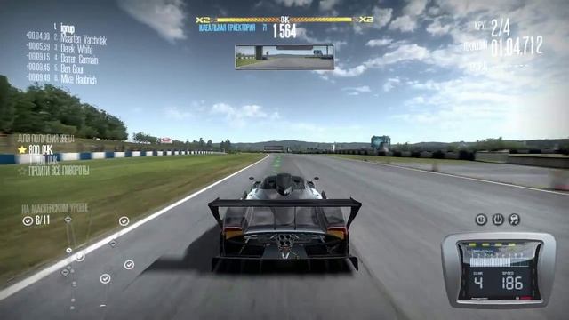 Need For Speed Shift #78 смотреть онлайн