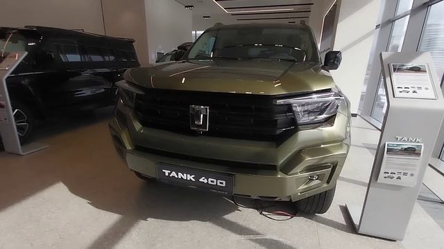 💣💣💣 НОВИНКА!!! ТАНК 400!!! 💣💣💣 СУПЕР ВНЕДОРОЖНИК!!!! ?