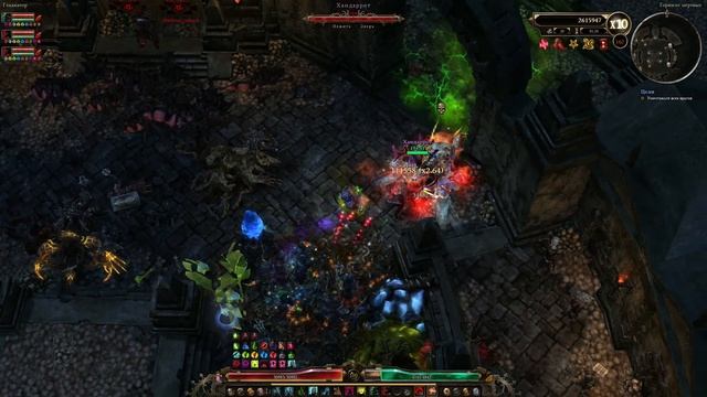 Каббалист петовод, гончая скелеты, урон хаосом, горнил смотреть онлайн