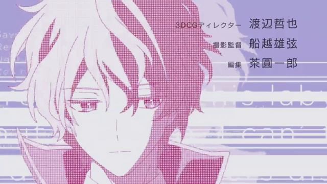 Опенинг "Невеста герцога по контракту " смотреть онлайн