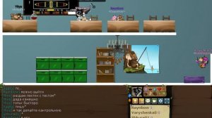 Сериал школа (2 серия)