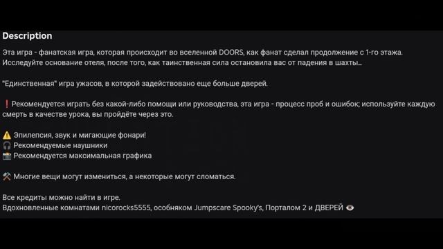 The Foundation — новый годный фан проект? | Обзор смотреть онлайн