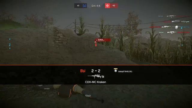Warface #48 смотреть онлайн