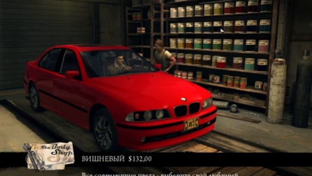 КТД BMW 530D E39 в MAFIA II смотреть онлайн