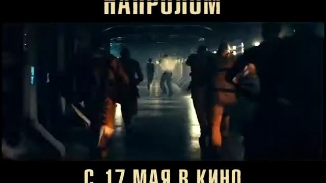 НАПРОЛОМ: телеролик 3 (10 сек) смотреть онлайн