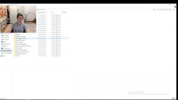 как скачать Easy Anti-Cheat для фортнайт