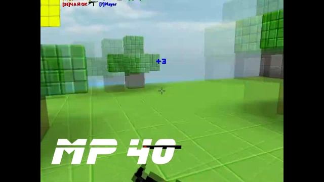 Старое ружьё лучше новых двух [FragMovie by tea ok] смотреть онлайн