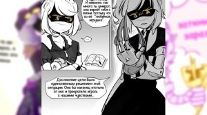 ДРОНЫ-УБИЙЦЫ Озвучка комиксов #43 by Ankstar