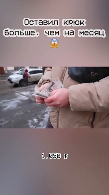 Оставили автомат на месяц: сколько заработали #shorts #бизнес #бизнесснуля #заработок смотреть онлайн