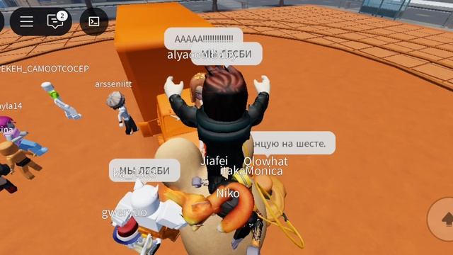 ALYA SUPER. CONCERT, 31 MAY 2025