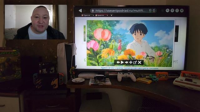 Аниме из 4-го измерения снятое агентами Матрицы - Ариэтти из страны Лилипутов. Миядзаки всё знал смотреть онлайн