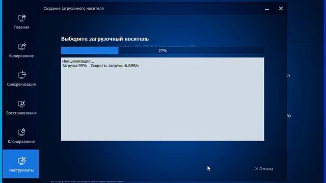 1 (online-video-cutter.com)