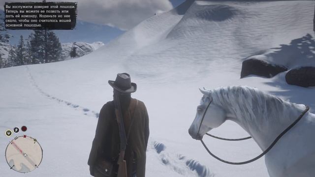 Как и где найти самого лучшего арабского скакуна RDR2 смотреть онлайн