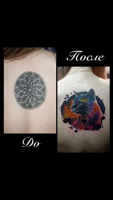 Тату в Новокузнецке