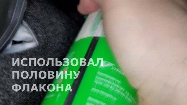 HAVAL JOLION(ХАВЕЙЛ ДЖОЛИОН). Очистка испарителя кондиционе