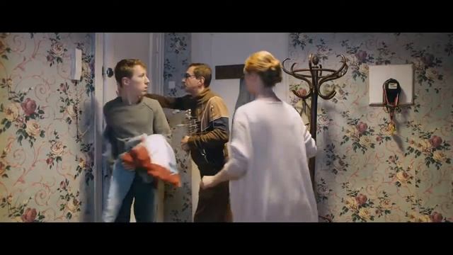 Хороший мальчик 2016 смотреть онлайн