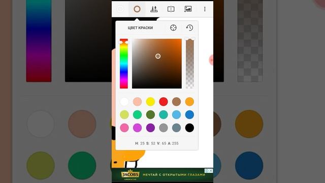 Для mr. Илья смотреть онлайн