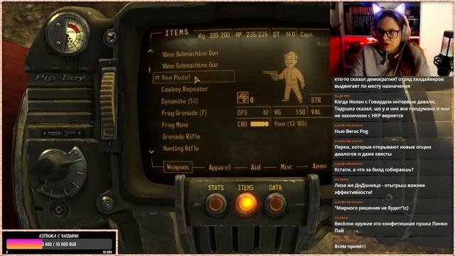 КАЗУАЛЬЩИНА #36 || Дорога к Новому Вегасу (Fallout: New Vegas) смотреть онлайн