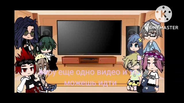 реакция 13 карт на хобби вару [2 часть] смотреть онлайн