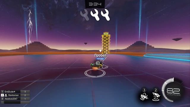 Rocket League Каждый сам за себя #1 смотреть онлайн