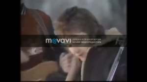 Queen - We Will Rock You.Наоборот!