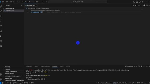 6 - Установка Strapi 5 и его окружения (NodeJS, DockerDesktop, Postgres)