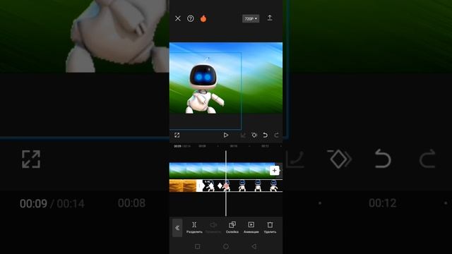 МОНТАЖ видео в CAP CUT для начинающих. Урок 2 смотреть онлайн