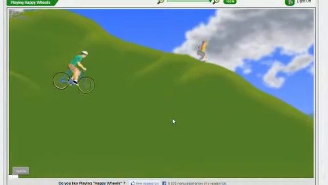 Happy Wheels : Безногий мастер!