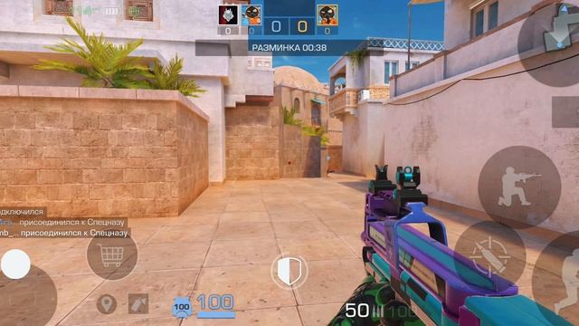 Standoff2 2 катки
 Командный бой