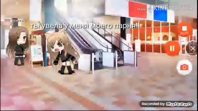 Момент жизни моих Л. Д. смотреть онлайн