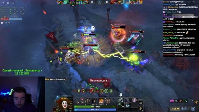 СКРЫТЫЙ ПУЛ ПОСЛЕ ТРЕХ ПОБЕД / СТРЕЙ ИГРАЕТ НА БРИСТЛЕ смотреть онлайн