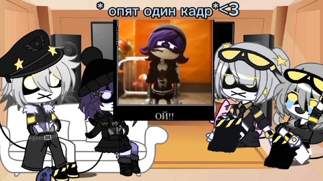 Реакция на тт Гача клуб Дроны убийцы